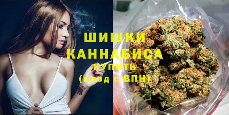 OMG сайт  Апатиты  Бошки марихуана THC 21% 